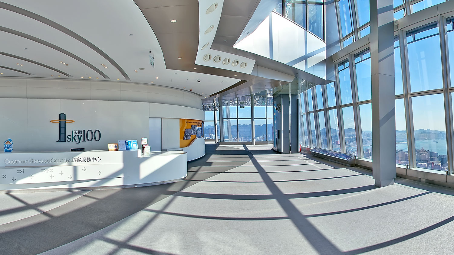 Sky100 Observation Deck – Tầm nhìn toàn cảnh 360 độ.