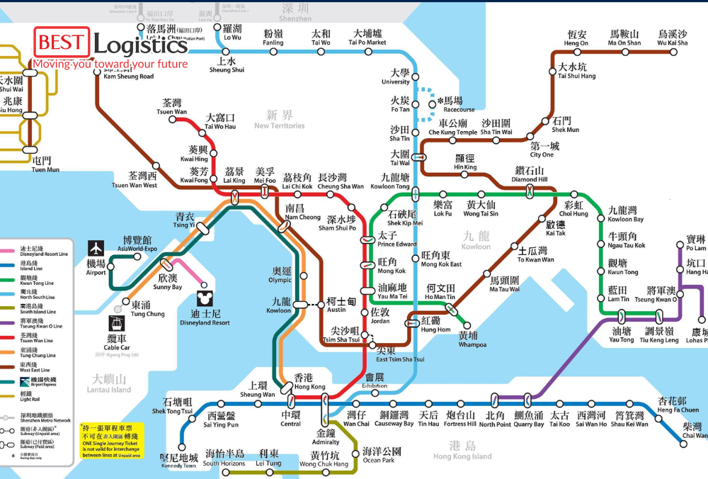 MTR – Hệ thống tàu điện đúng giờ nhất thế giới