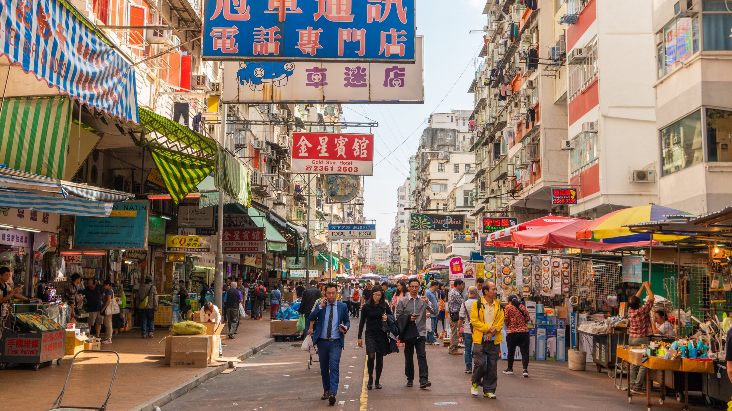 Nghệ thuật đường phố tại khu phố cũ Sham Shui Po